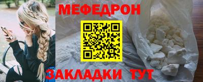 a pvp Балашиха