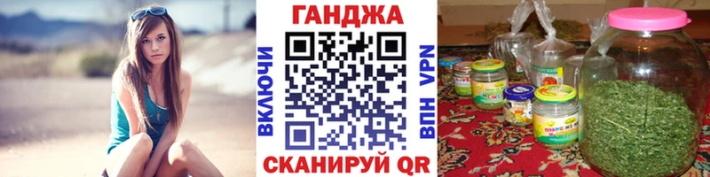 Шишки марихуана OG Kush  Бахчисарай 